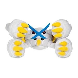 NEW Pokemon Center Shiny Mega Metagross Poke Plush 13 ¼ " USA Version Hoenn